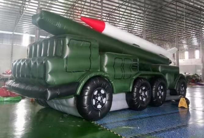 海兴充气导弹车